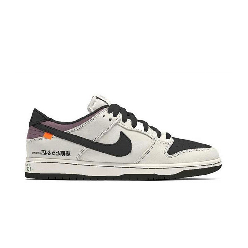 Nike Dunk x D'Toyota AE86 “Panda Trueno”