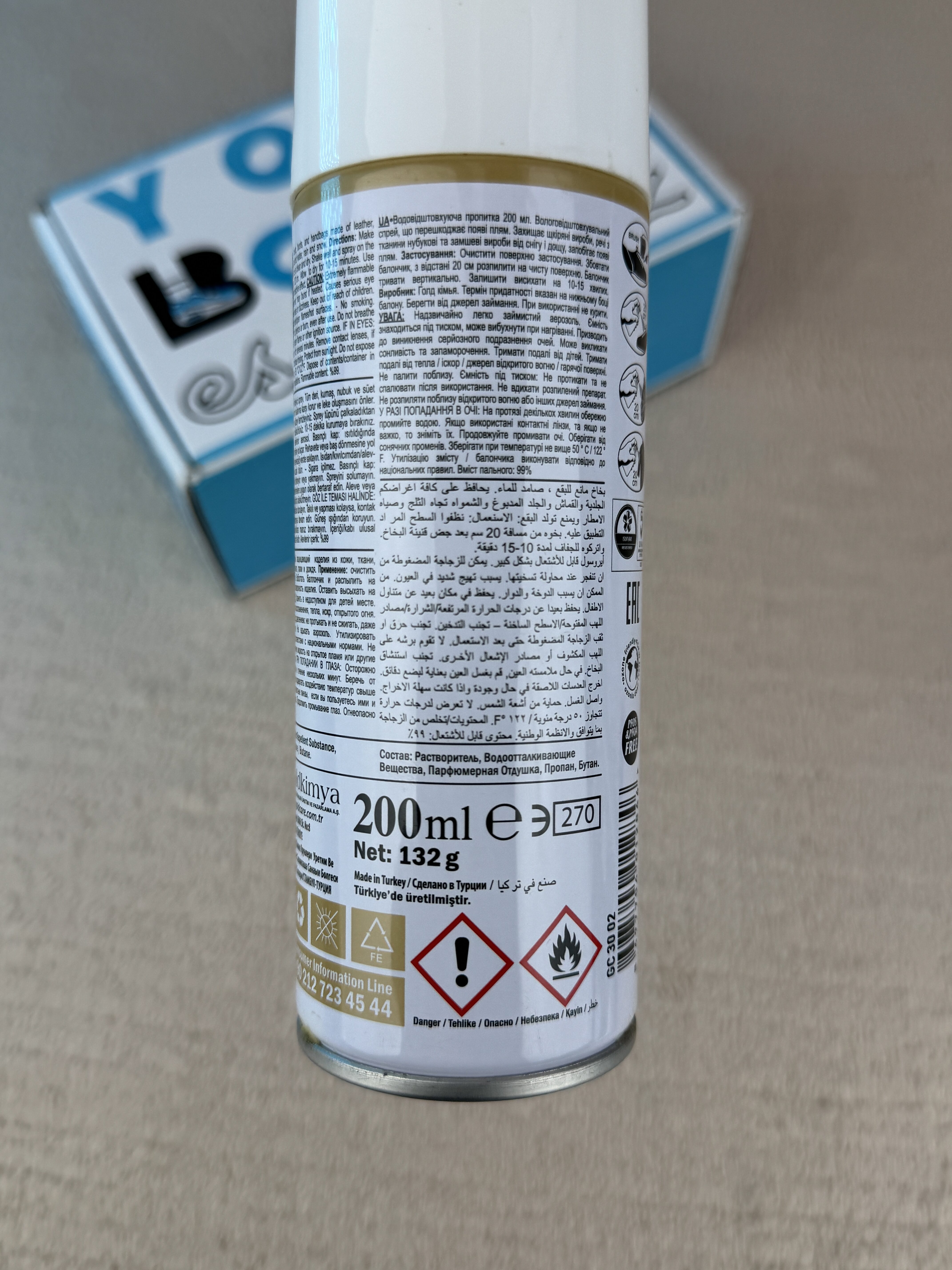 Gold Care 'Nano Spray' (200ml) - Image 5