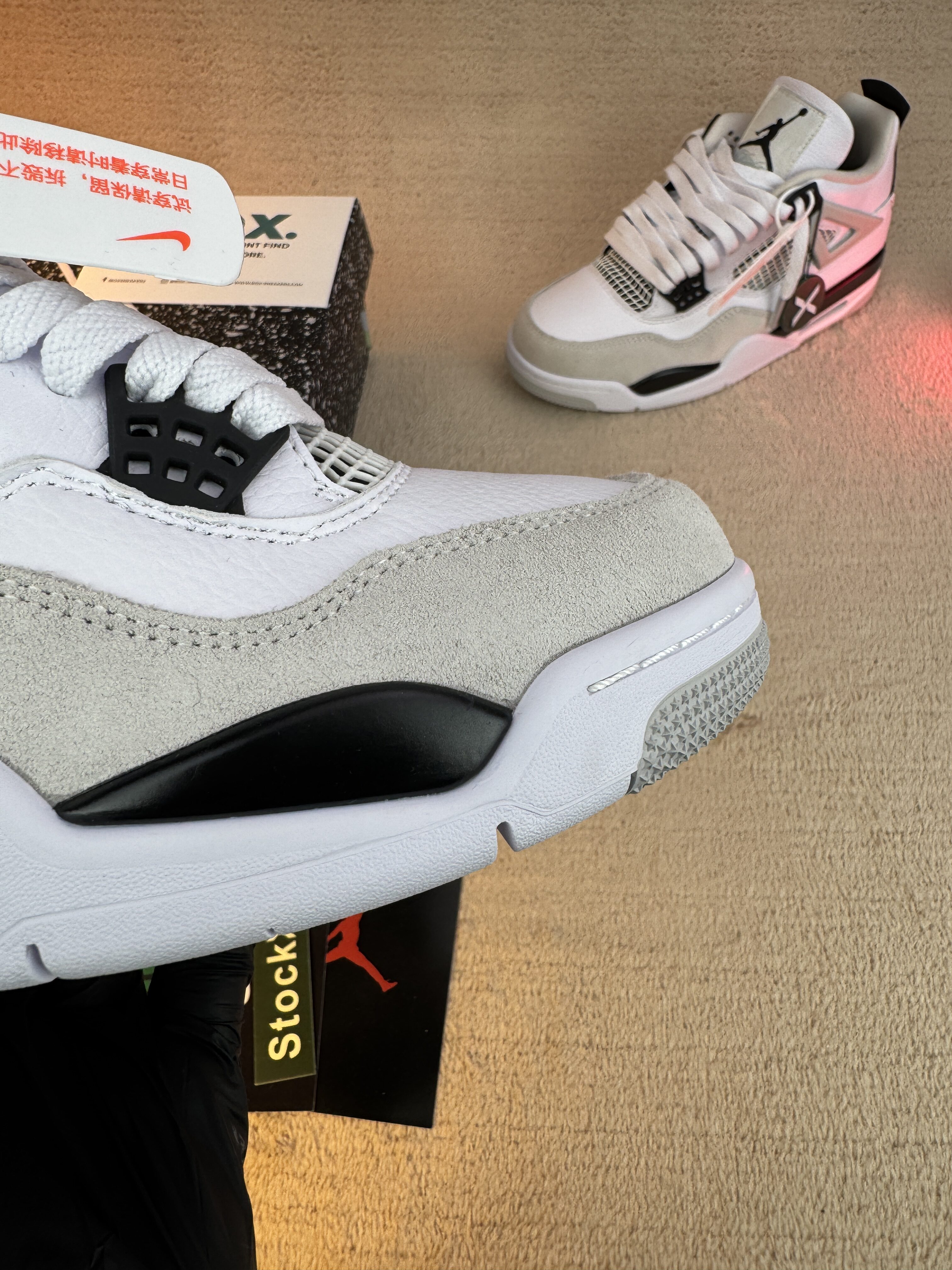 Jordan 4 Retro Military Black (Premium) - Image 8