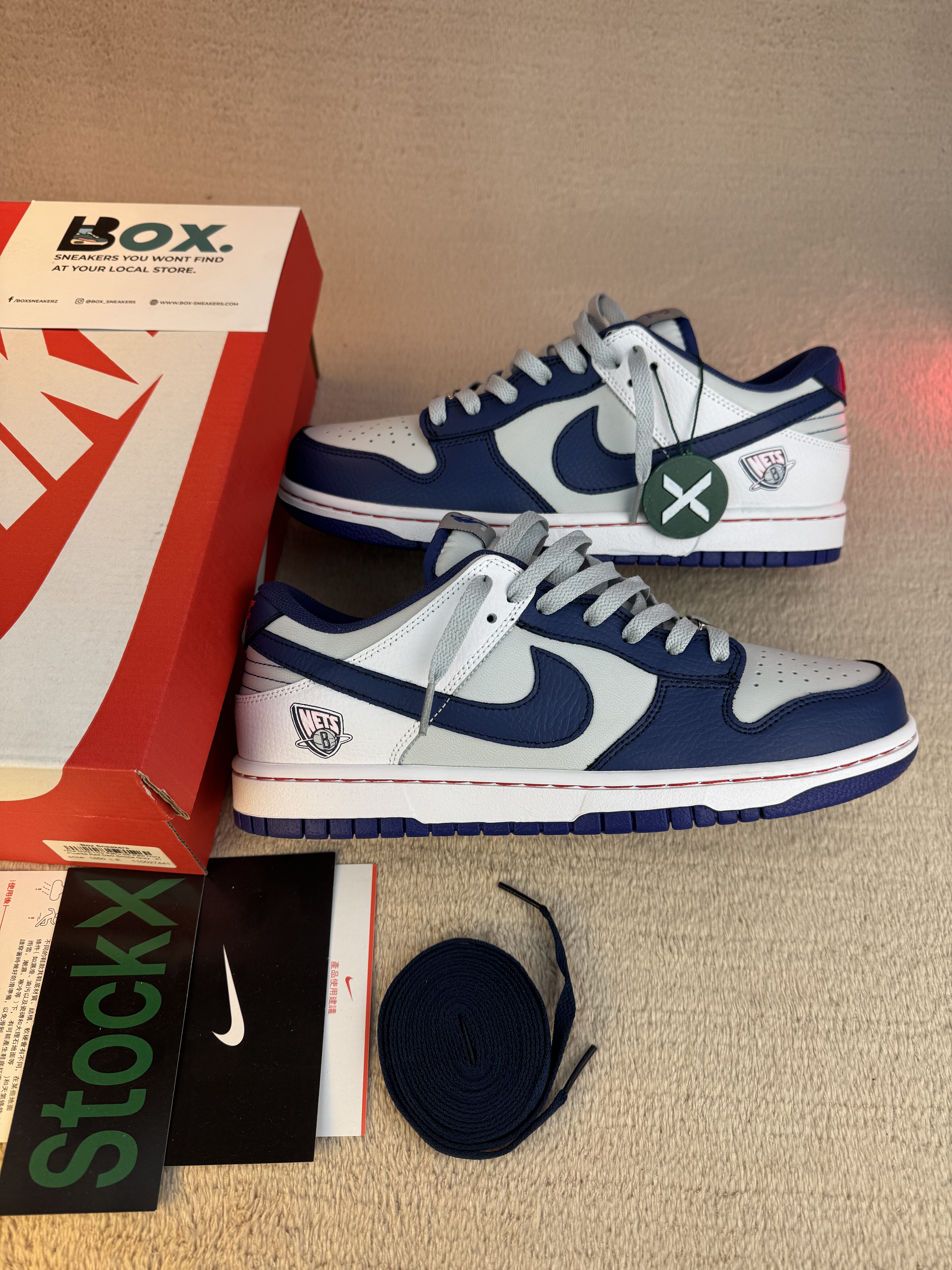 Nike Dunk Low EMB NBA 75th Anniversary Brooklyn Nets - Image 2