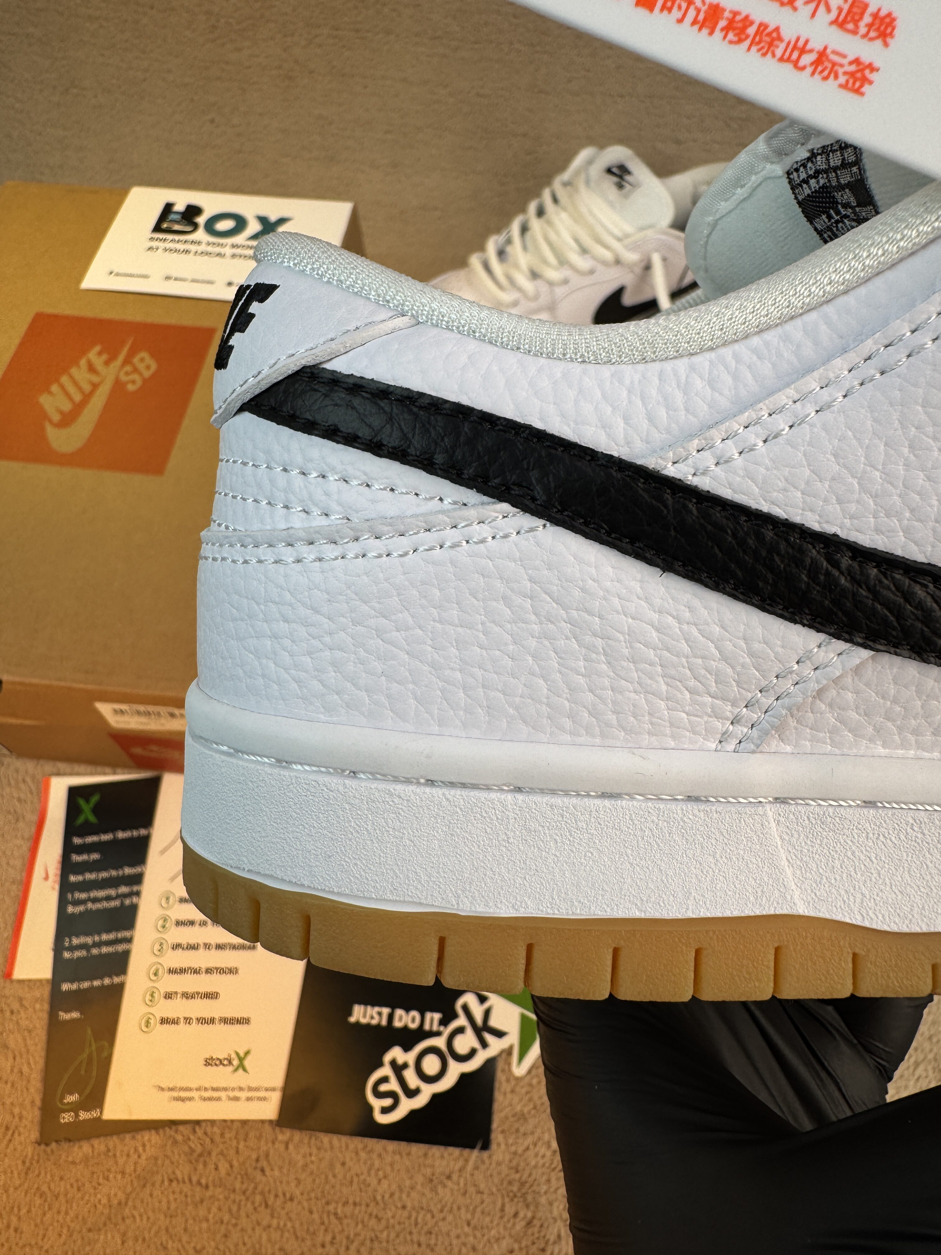 Nike SB Dunk Low SB 'White Gum' - Image 4