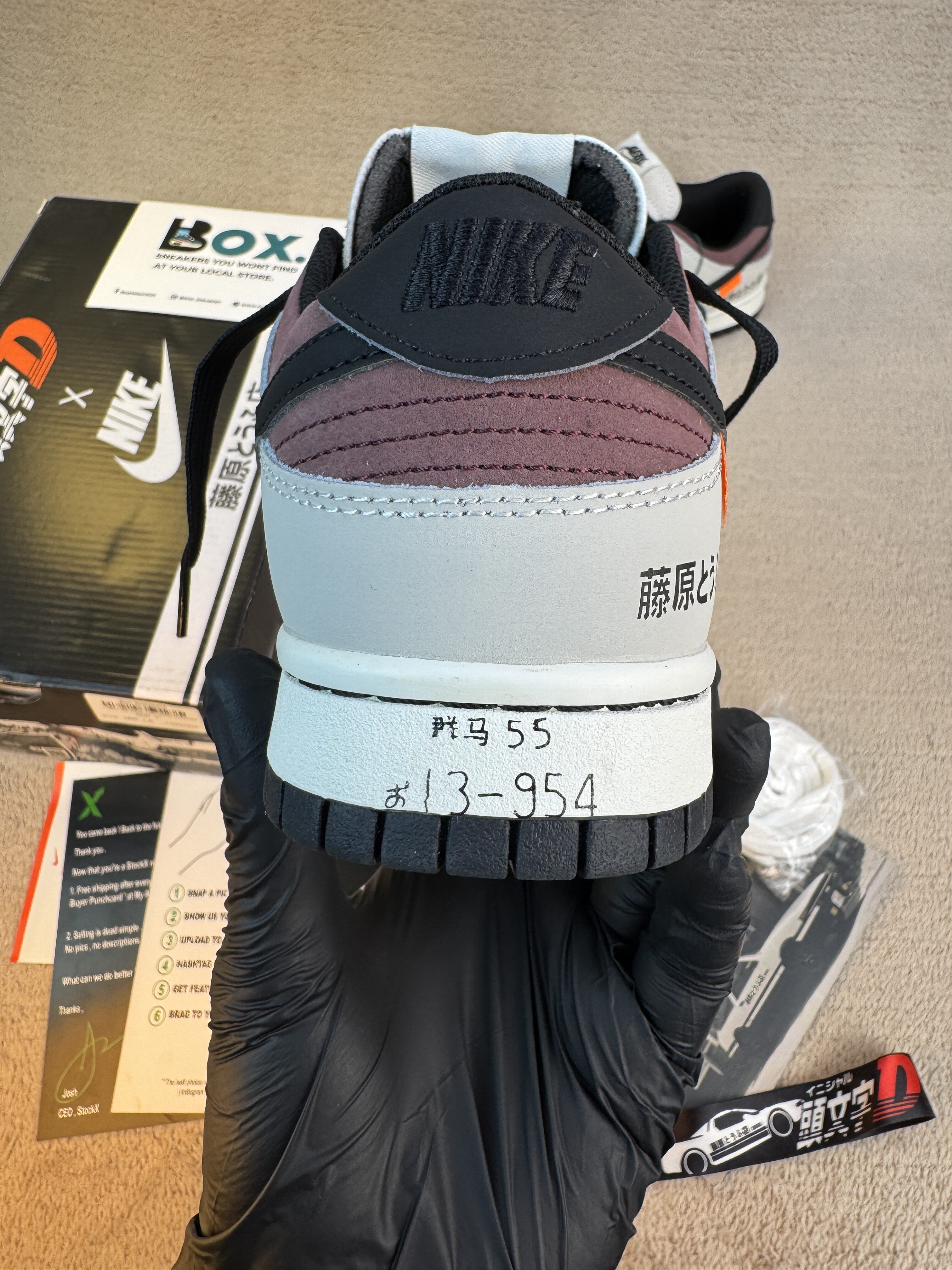 Nike Dunk x D'Toyota AE86 “Panda Trueno” - Image 10