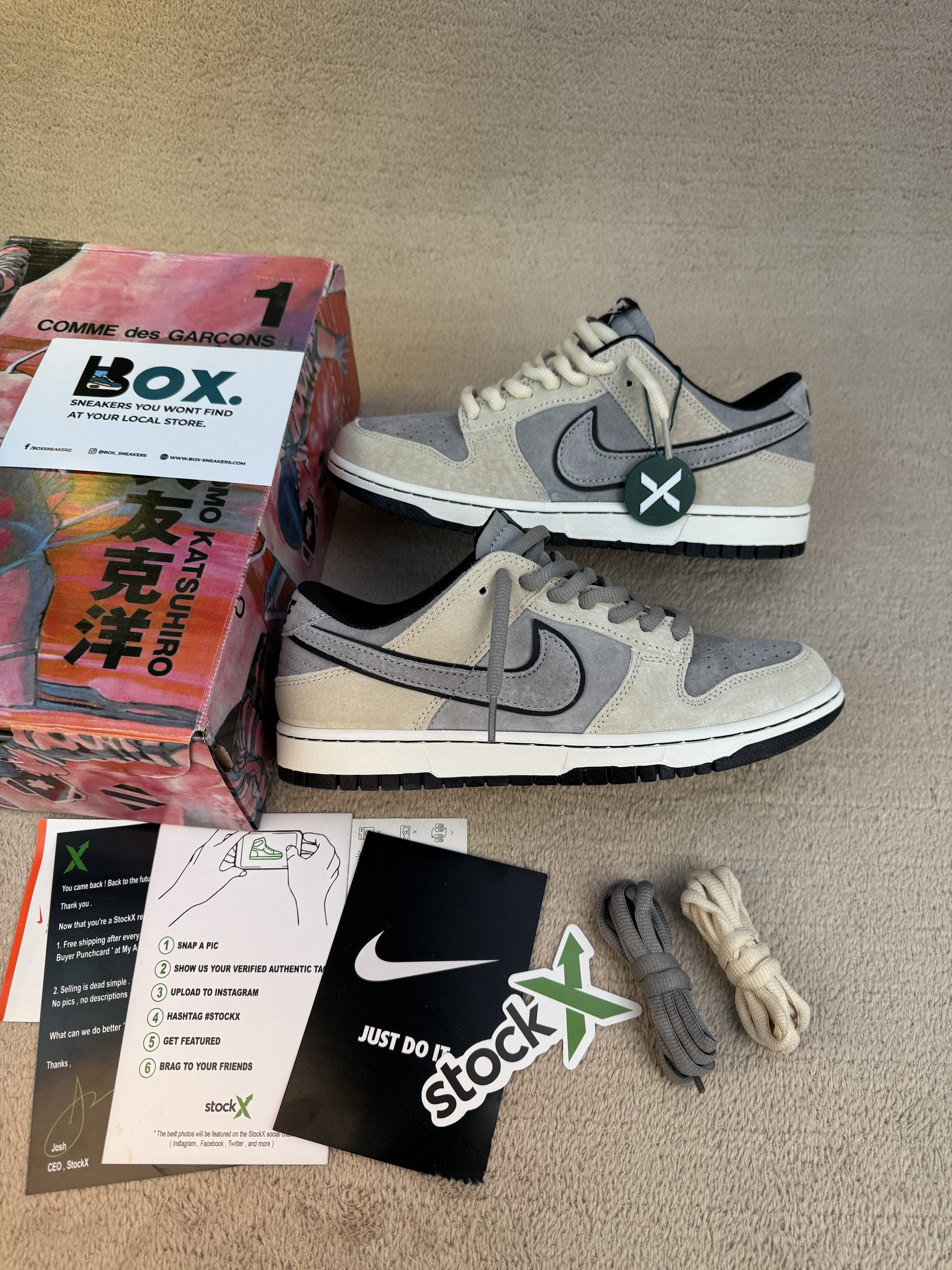 Nike SB Dunk x Otomo Katsuhiro “Steamboy" - Image 2