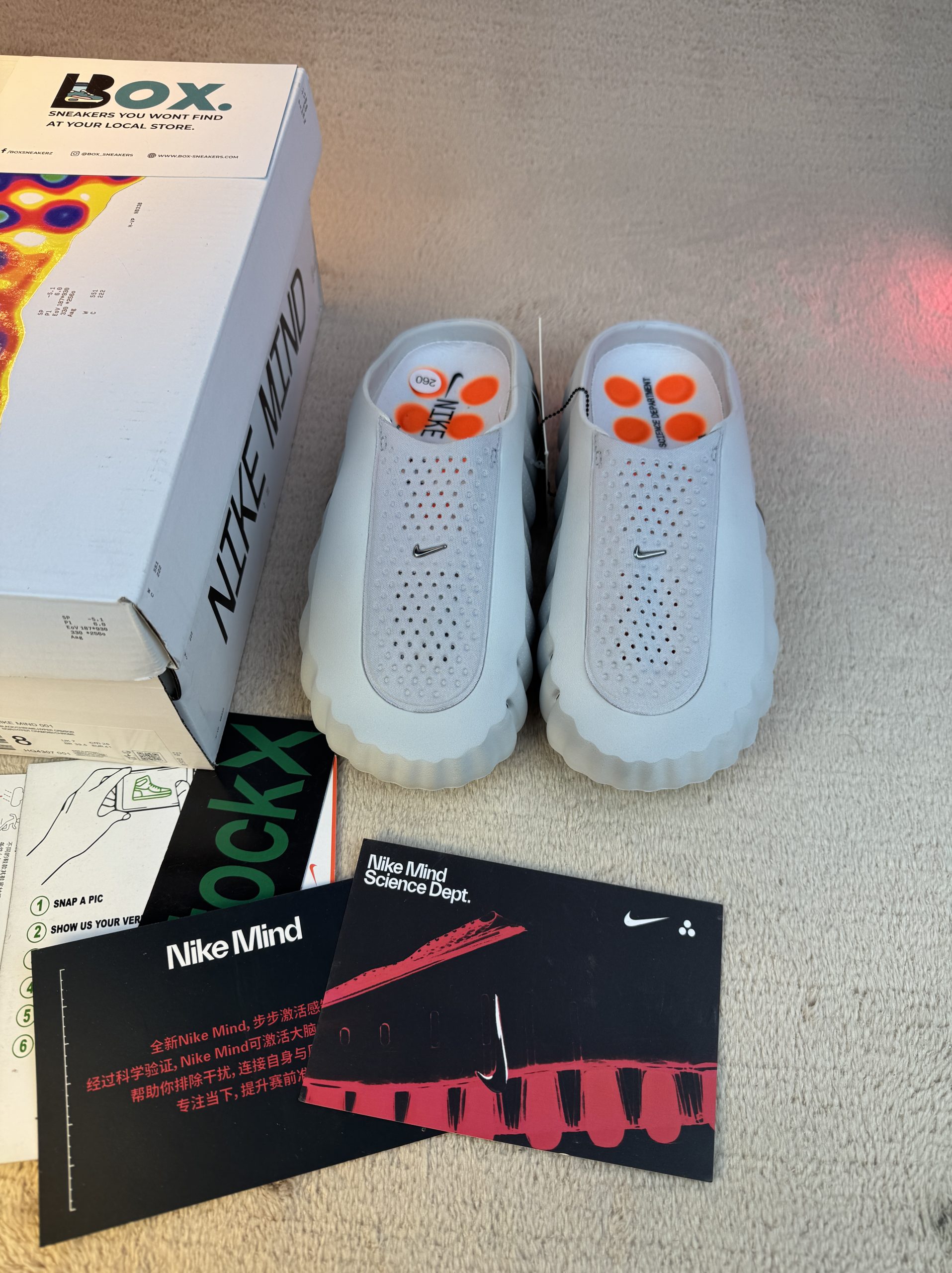 Nike Mind 001 Slide Light Smoke Grey - Image 2