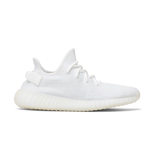 adidas Yeezy Boost 350 v2 "Triple White"