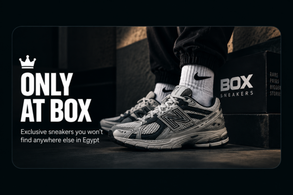 Only at BOX